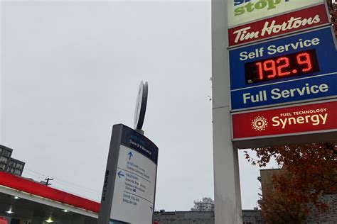 cheap gas vancouver area